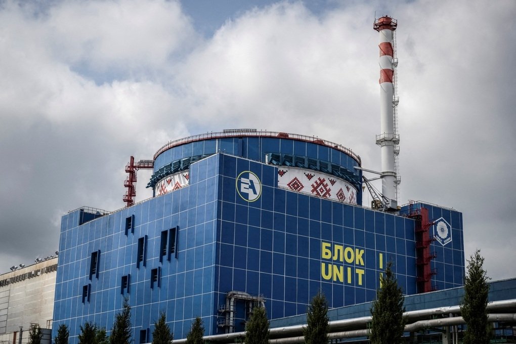 Ukraine built a nuclear reactor designed by the US 0